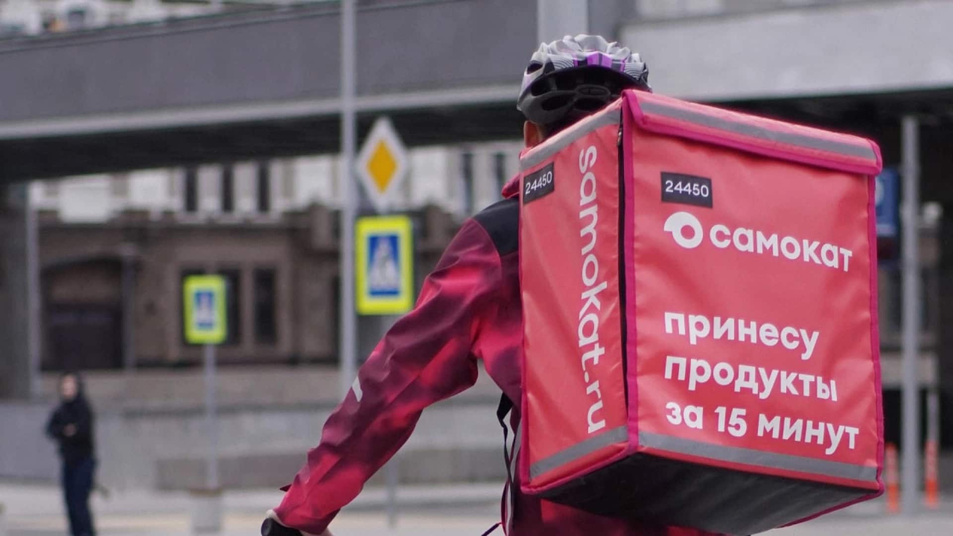 Топ приложений для доставки еды: рейтинг лучших сервисов 2025 года - 4